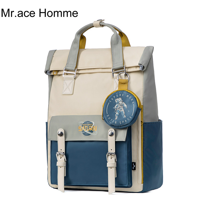 mrace星球系列女大学生休闲电脑包 mracehomme简恬双肩背包