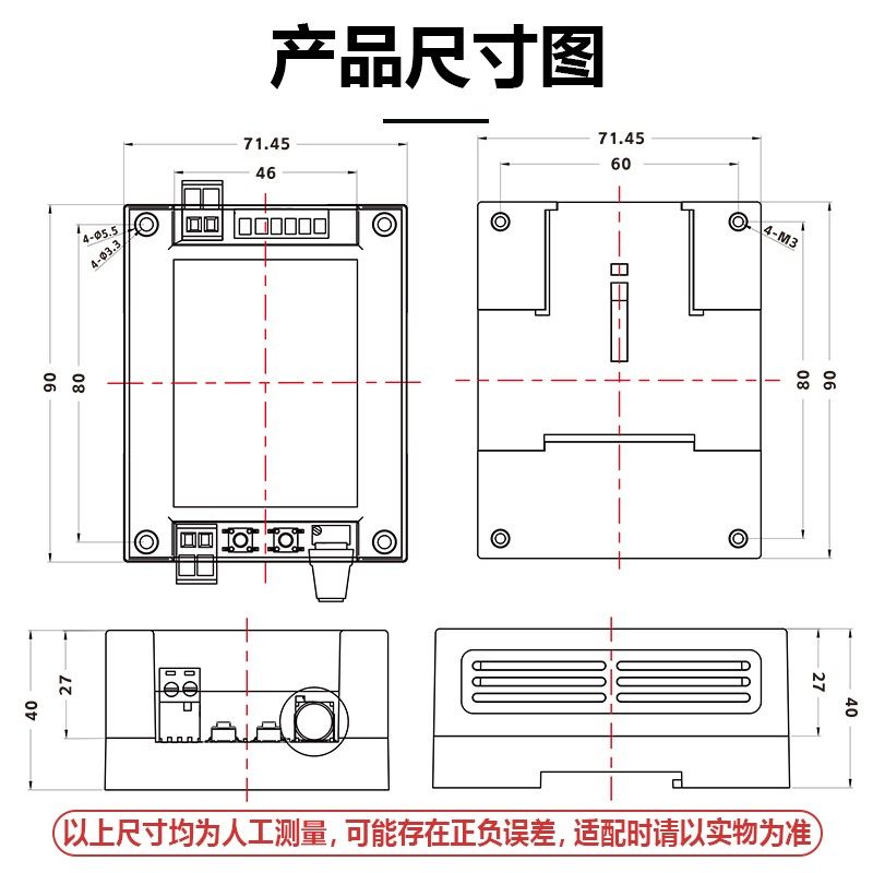BM-S1多功能控制器带编码器电机PWM调速控制器无线遥控电,淘宝优惠券,粉丝福利购,淘宝优惠卷