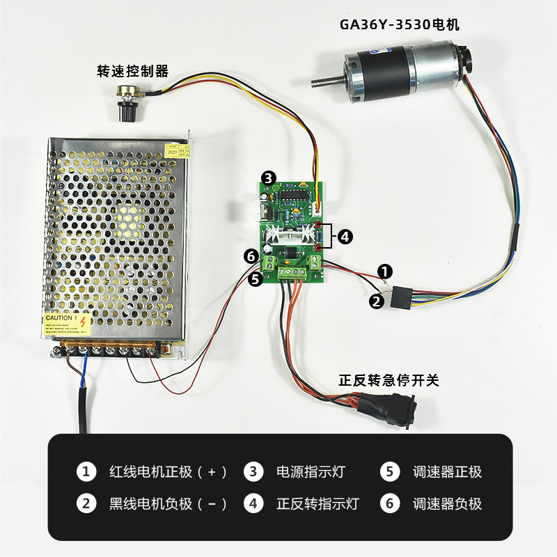 微型直流大扭矩GA36Y-3530行星减速电机大功率调速带编码器马达 - 图2