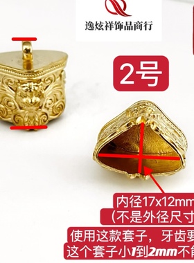 【10个起批】黄铜猪牙套獠牙大号新款男士吊坠包银镶嵌