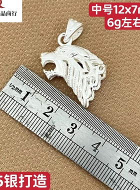 925银新款狼头配件吊坠空套托牙套镶嵌牙齿狗牙镂空狼头大号包银