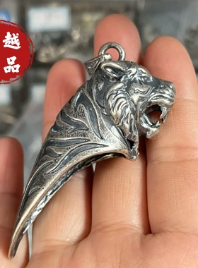 越轩银匠s925银新大号虎头吊坠挂件包银镶嵌款虎牙套金色虎头
