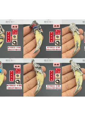 越轩银匠铜镀银黑狗牙吊坠纯银挂件男士复古男女泰银藏獒牙