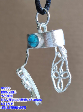 越轩银匠925银狼拐骨狗髀石项链