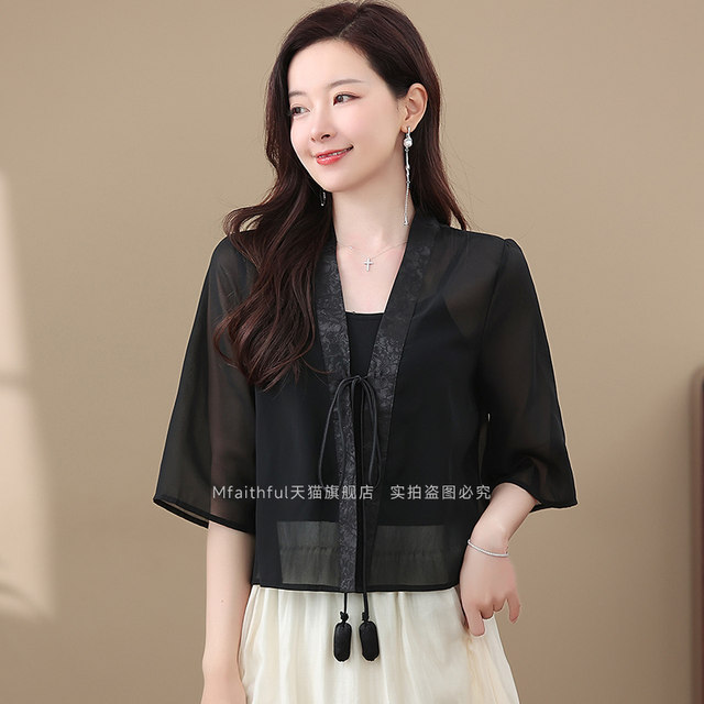 Blouse ວ່າງສໍາລັບແມ່ຍິງ 2026 summer ໃຫມ່ແບບຈີນແບບໃຫມ່ chiffon ຂະຫນາດນ້ອຍ shawl shawl cardigan ຊັ້ນນອກ