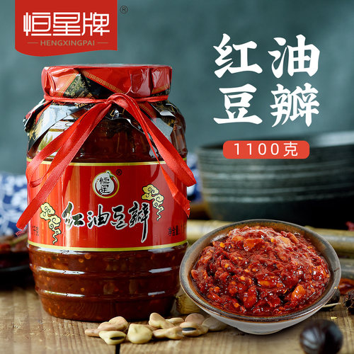 恒星牌红油豆瓣酱2.2斤 四川郫县产非特级家用辣椒酱炒菜川菜专用 - 图2