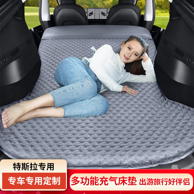 适用特斯拉ModelY 3车载免充气床垫SUV后备箱旅行自驾游睡觉神器