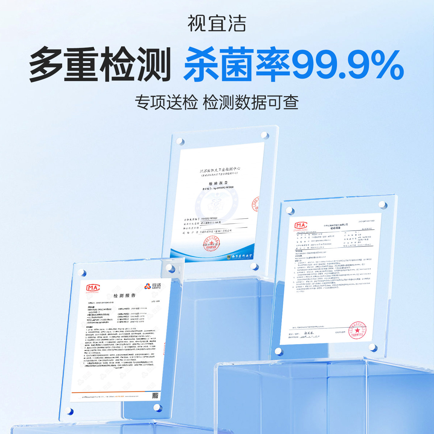 图 4