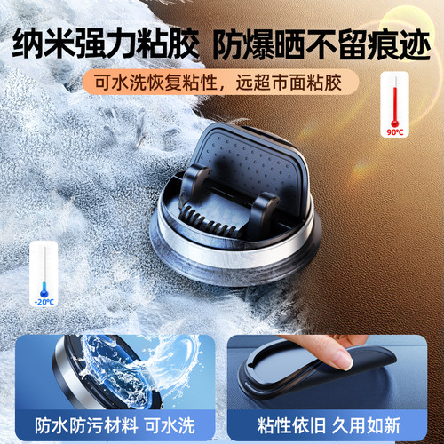 车载手机支架2026新款中控台导航专用汽车用高端车上固定支撑神器 - 图2