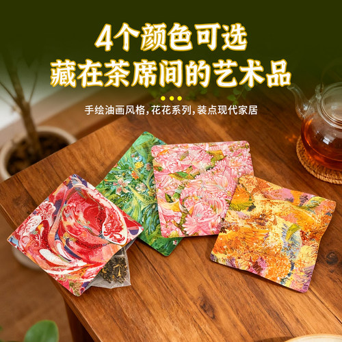 油画风茶叶包装袋密封防潮自封袋绿茶红茶白茶普洱茶散茶礼品袋子 - 图0