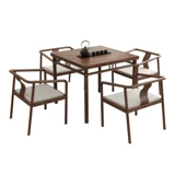 Новый китайский стиль с твердым древесным столом, обеденный стол кунг -фу дзен, современный минималистский офисный шахмат и карточный стол, старинный чайный стол