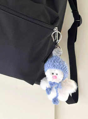 PCity77新款新年氛围感可爱针织帽子猫咪毛绒公仔钥匙扣包包挂件