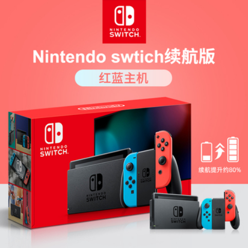 Switch二手主机任天堂NS续航版Lite掌机体感家用游戏机oled日版 - 图0