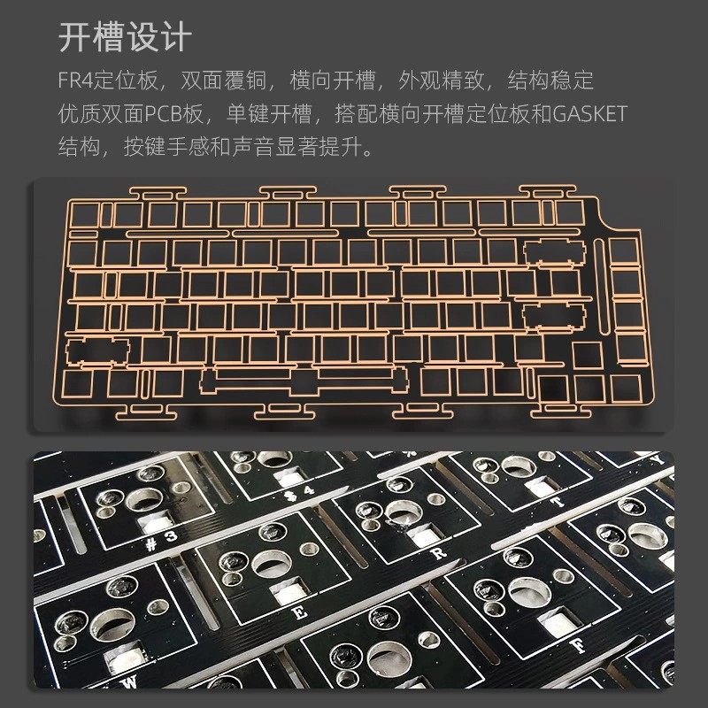 黑吉蛇AL75V2无线三模铝合金机械键盘75配列铝坨坨有线Gasket结构