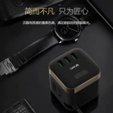 Быки автоматически питают, много -майт, USB Fast Charge