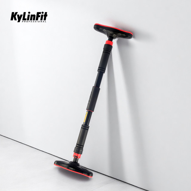 Household pull-up device on the door indoor horizontal bar sports