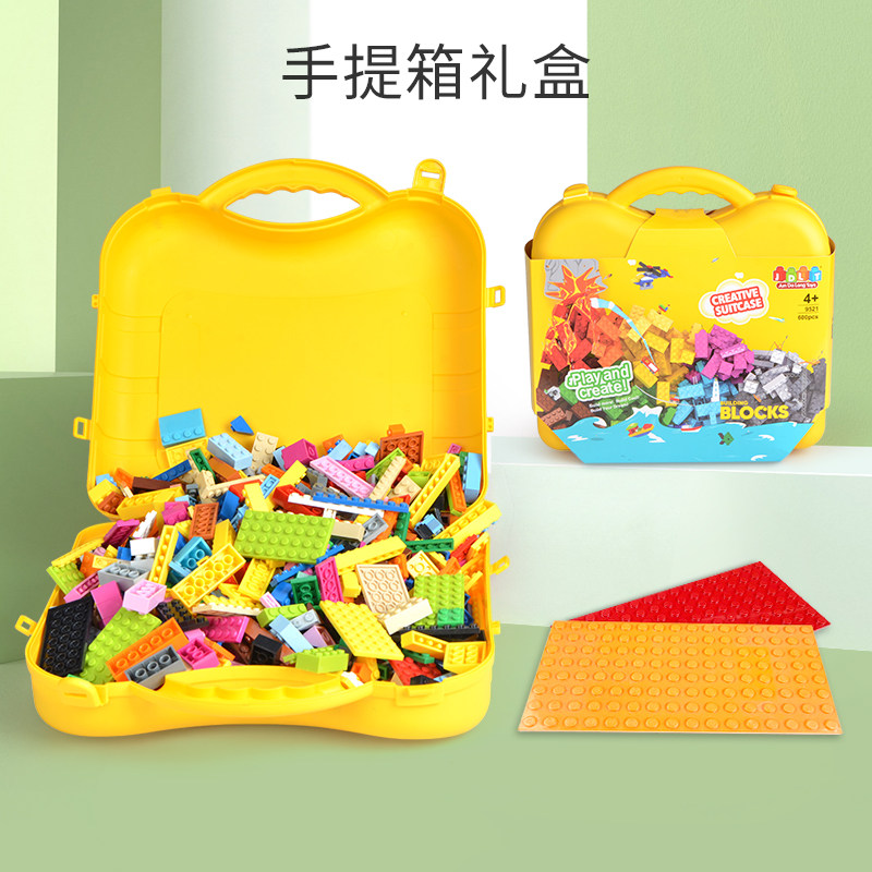 新乐儿童积木自由小颗粒拼装玩具益智拼插成人拼图兼容LE高GO教育,淘宝优惠券,粉丝福利购,淘宝优惠卷