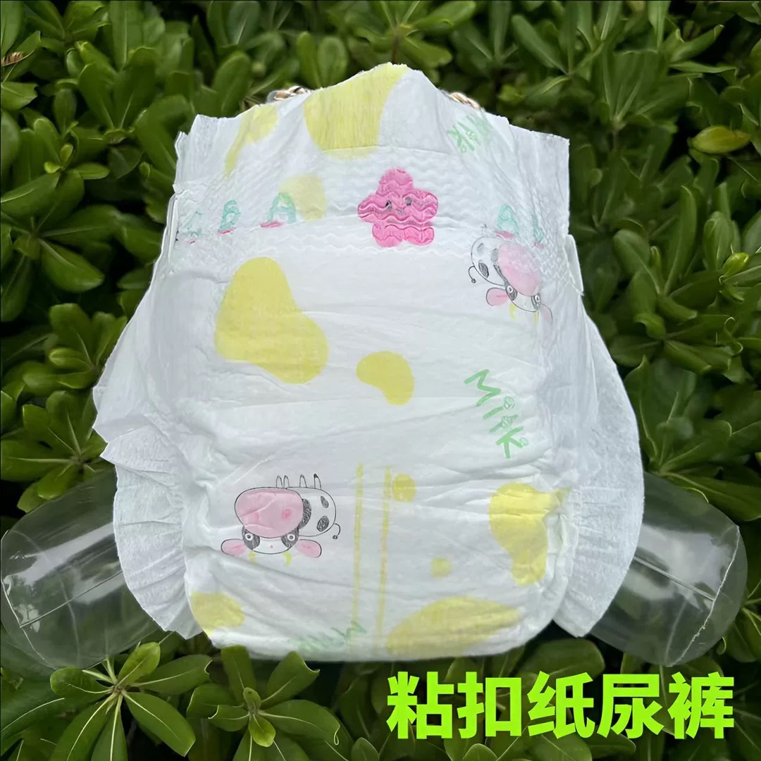 艾米拉牛奶裤纸尿裤拉拉裤婴儿尿不湿超薄新生透气宝宝学步一体裤 - 图3