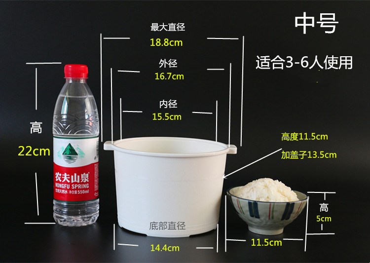 酒店餐厅专用PC耐热盛饭桶餐桌抗菌米饭桶塑料饭盒桶泡面桶寿司桶 - 图2