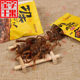 Zhu Yanji Kung Fu jerky pork jerky pork jerky braised pork slices small package pork strips with wine dishes 500