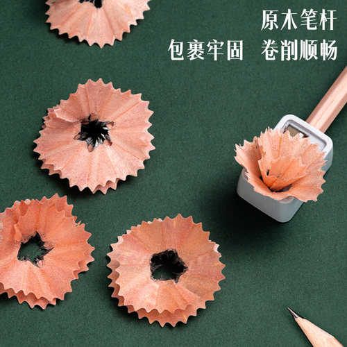 得力原木铅笔学生专用2b一年级小学生无毒儿童原木三棱三角hb六角 - 图2