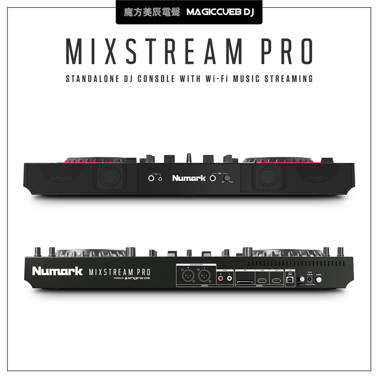 露玛Numark Mixstream Pro+二代 DJ一体机打碟机U盘SD卡 触摸屏幕 - 图2