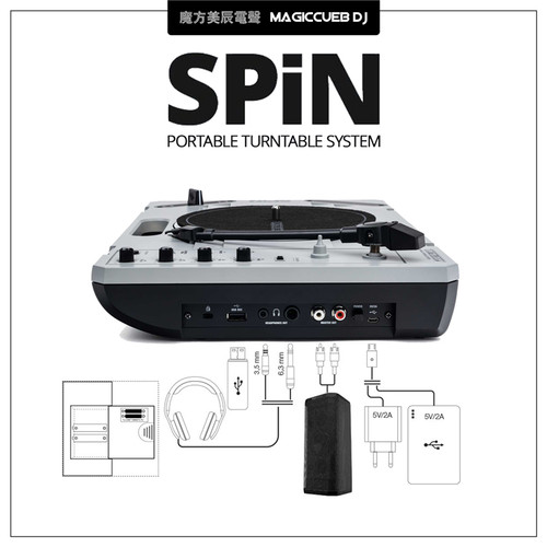 Reloop SPIN 便携式Scratch 搓碟黑胶小唱机 DJ磨盘打碟机送唱片 - 图2
