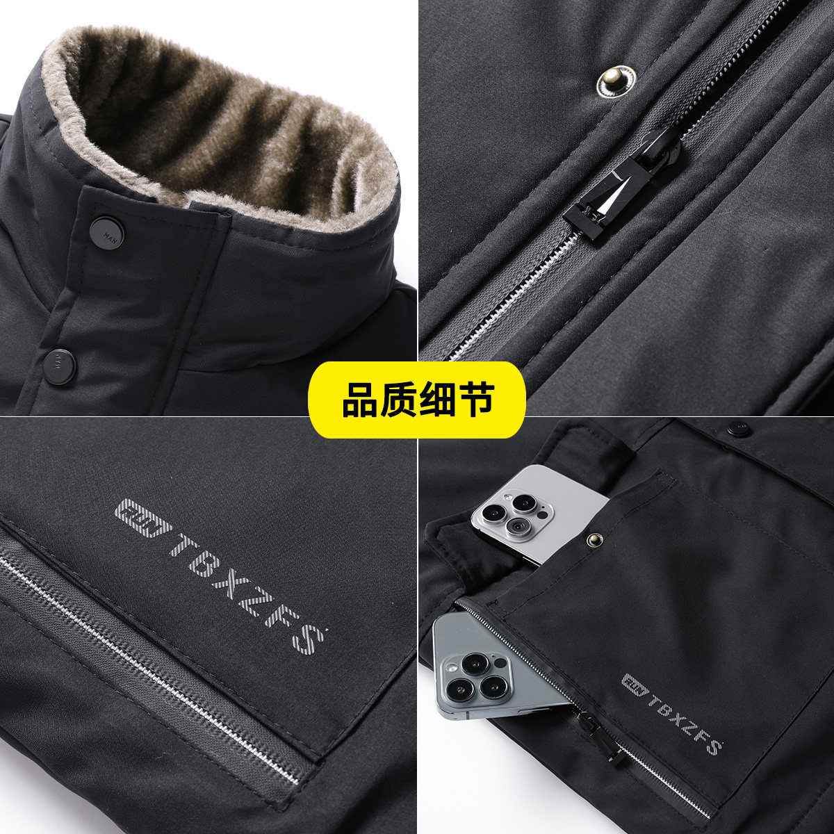 冬季加绒马甲男装加厚保暖爸爸装背心户外中老年休闲大码防风马夹,淘宝优惠券,粉丝福利购,淘宝优惠卷