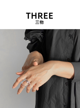 三物~日本日单~S925银冷淡风简约松本惠奈开口弯曲线条戒指