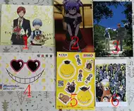 暗杀教室赤羽业 新人首单立减十元 21年9月 淘宝海外