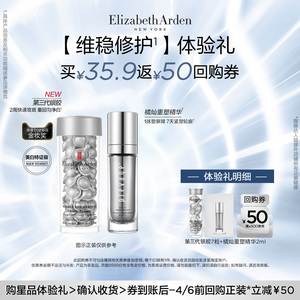 細(xì)節(jié)圖