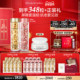 Elizabeth Arden Classic Gold Capsule Set
