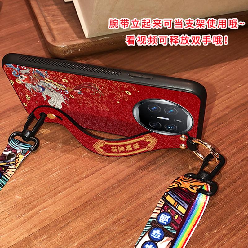 华为matex7斜挎手机壳MATEX6国潮折叠屏x5外壳腕带支架matexs2保护套软X2高档真皮锦鲤奢华x3硅胶红色适用于