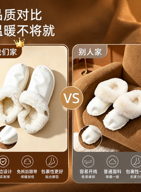 冬季新款魔术贴洞洞鞋毛毛内胆女