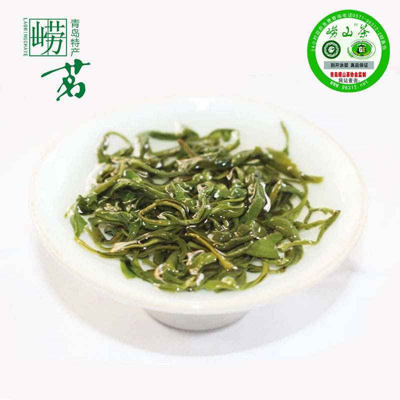 山东青岛特产日照崂山茶叶礼盒 500g 新茶浓香春茶 2018 崂山绿茶特级 山东青岛特产日照崂山茶叶礼盒 500g 新茶浓香春茶 2018 崂山绿茶特级