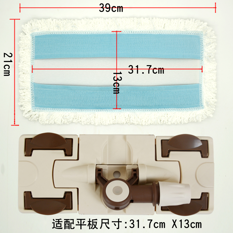 洁仕宝平板甩干拖把替换布毛巾平板甩干墩布银马金马熊大熊二-图0