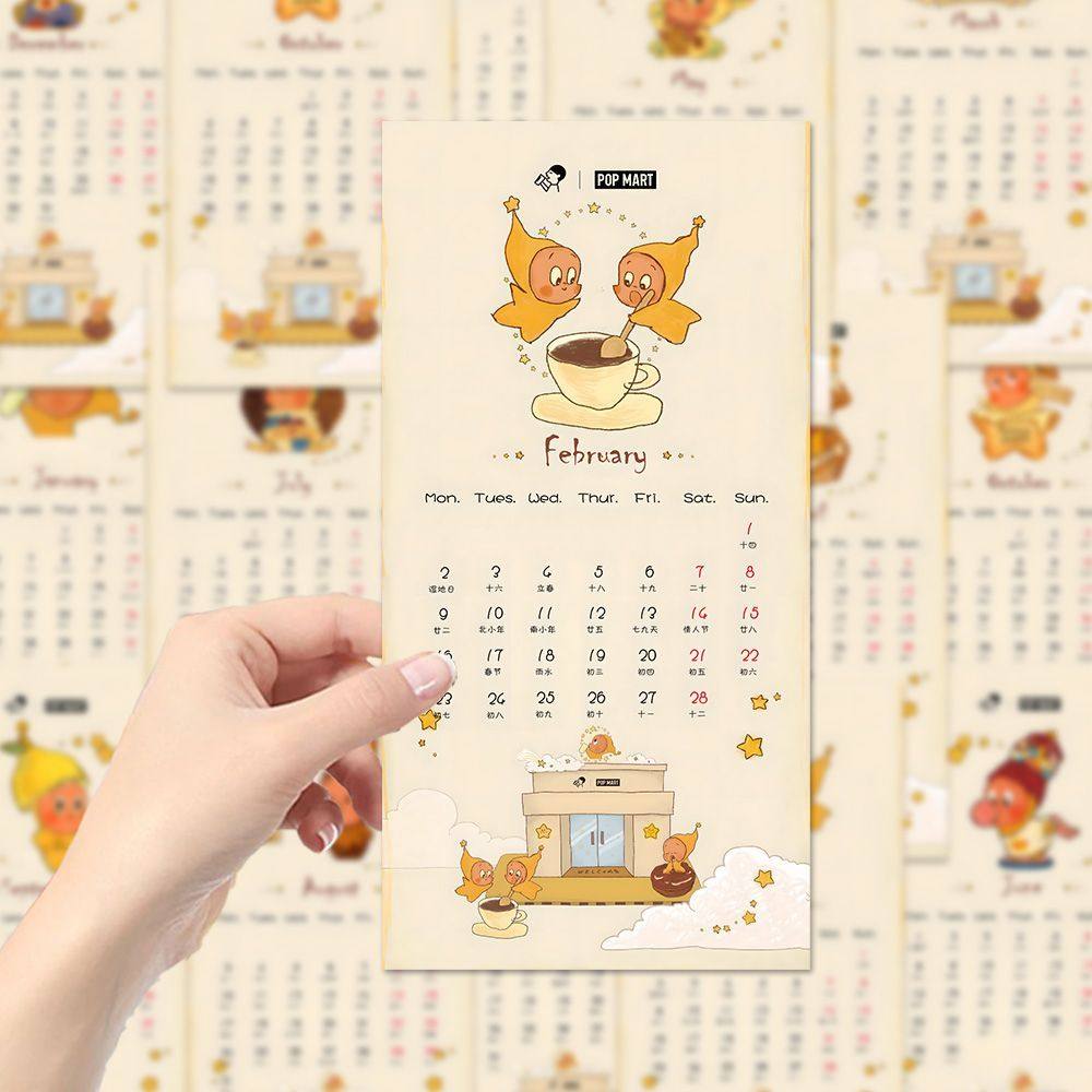 2026年我们都是星星人日历书签治愈卡通可爱简约创意日历书签小卡,淘宝优惠券,粉丝福利购,淘宝优惠卷