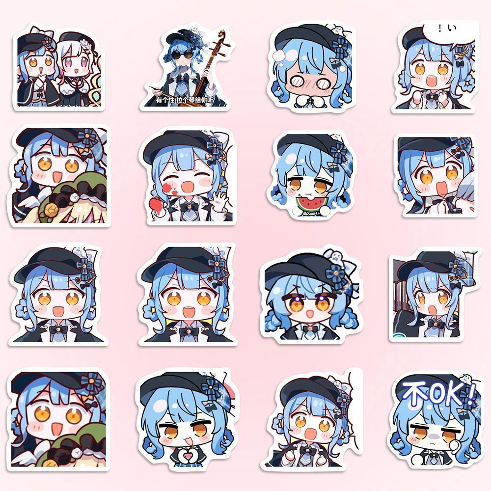 189张橘雪莉头像贴纸魔法少女的魔女审判二次元游戏卡通可爱贴画 - 图1