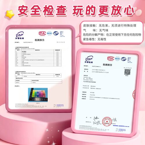 拼豆手工材料包瓶装免分装全套工具协作益智亲子DIY像素拼图材料 - 图1