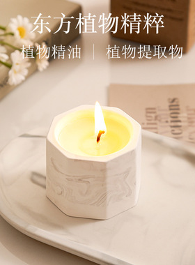 水墨石膏杯香薰蜡烛氛围节日欧美卧室家用室内持久精油香氛批发