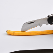 Electric knife special wire knife multifunction cable stripping wire knife straight cutting edge peeling special steel electrician peeling knife bending knife
