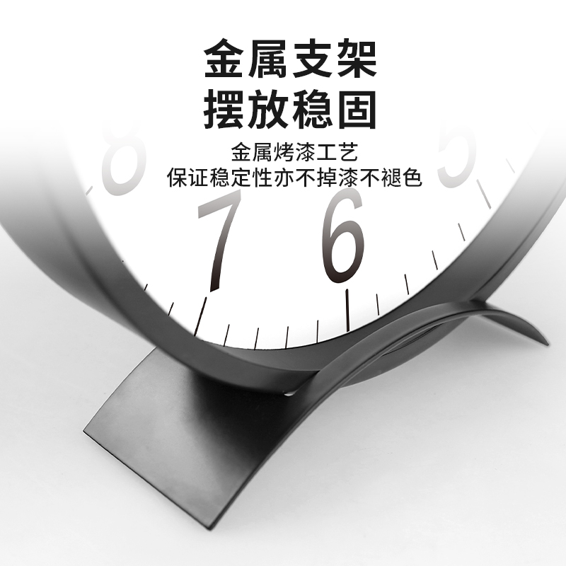 简约客厅挂钟座钟家用时钟现代卧室钟表静音现代挂墙台式两用挂表-图2