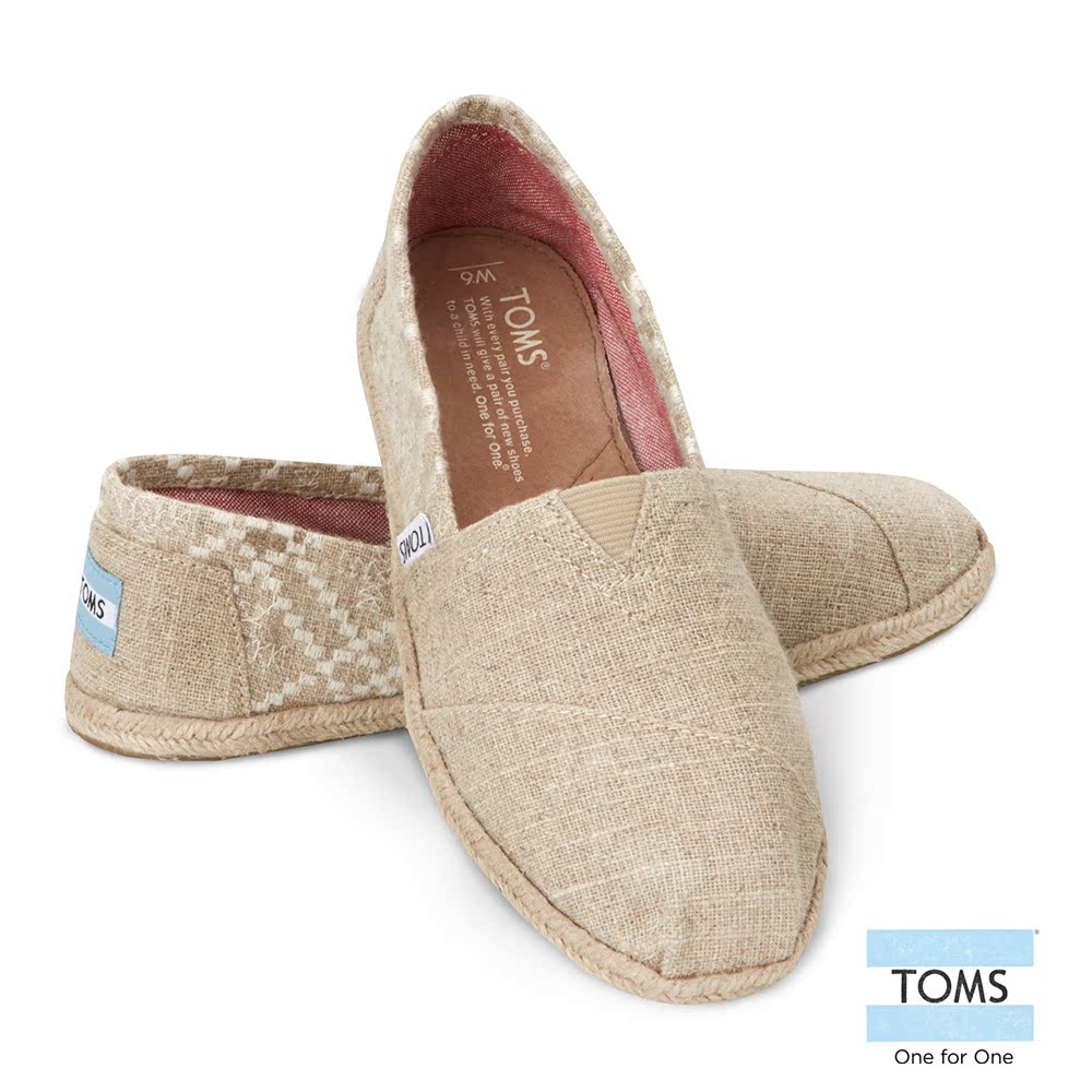 Female toms Clearance