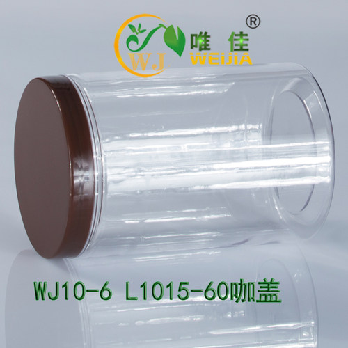 WJ10-6 L1015-60 茶叶包装瓶PET塑料罐大口瓶密封透明罐1020毫升 - 图0