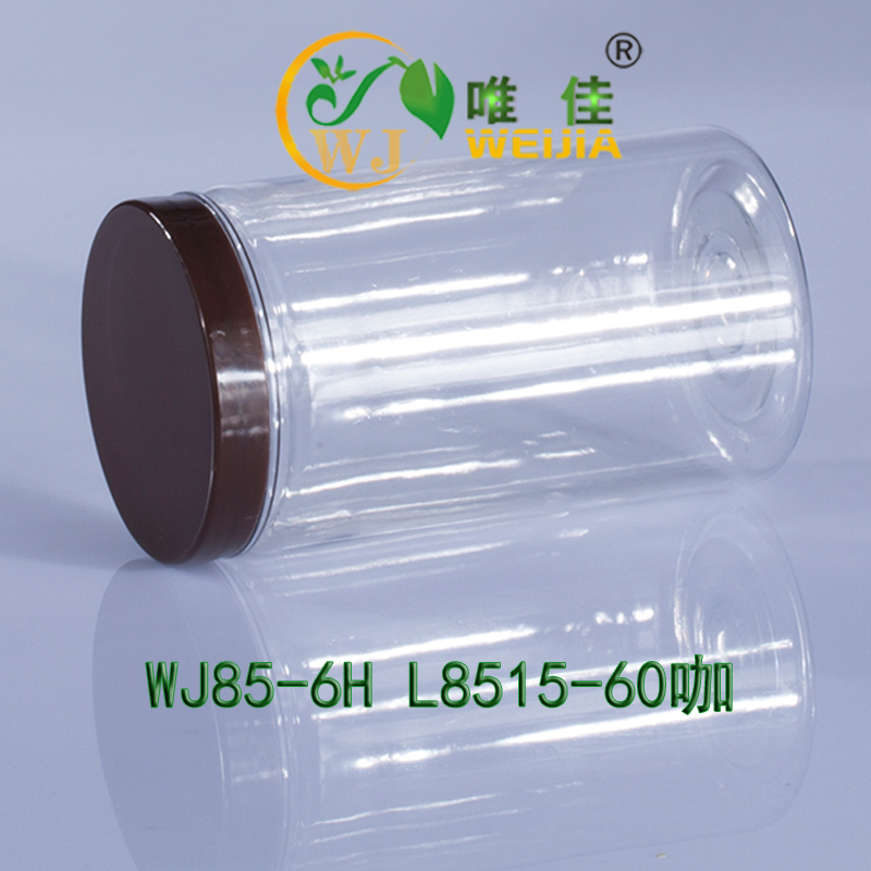 WJ85-6H L8515-60茶叶罐零食罐药材罐透明塑料密封干货PET罐750ml - 图1