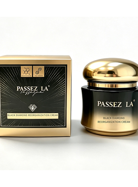 PASSEZ LA黑钻重组霜精华霜保湿锁水紧致嘭弹30g一瓶电视购物同款