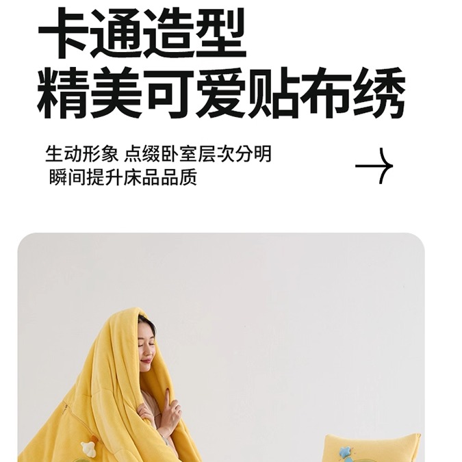 加厚5斤车载抱枕被子机洗起坨包退汽车后排睡觉靠垫被可折叠收纳 - 图3