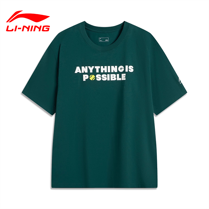 李宁夏季正品运动潮流系列男子凉感舒适休闲透气针织短袖文化衫 - 图1