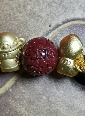 手工编织绳慈航观世音财神爷999纯银镀沙金朱砂六字真言手饰/手链