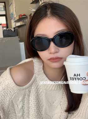 椭圆形欧美风超酷墨镜